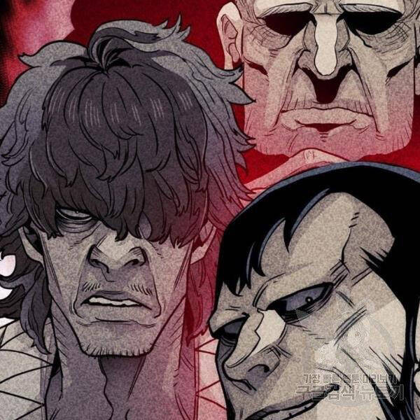Thiên Ma Phi Thăng Truyện chapter 30 - Upload bởi truyensieuhay.com