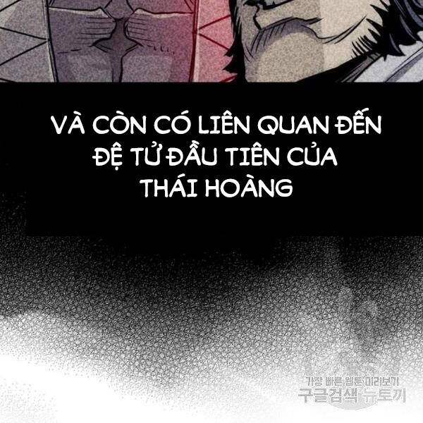Thiên Ma Phi Thăng Truyện chapter 30 - Upload bởi truyensieuhay.com