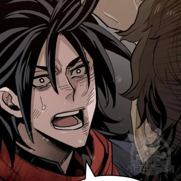 Thiên Ma Phi Thăng Truyện chapter 30 - Upload bởi truyensieuhay.com
