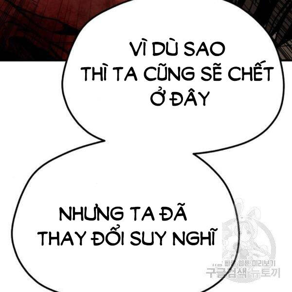 Thiên Ma Phi Thăng Truyện chapter 30 - Upload bởi truyensieuhay.com
