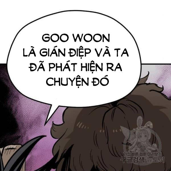 Thiên Ma Phi Thăng Truyện chapter 30 - Upload bởi truyensieuhay.com