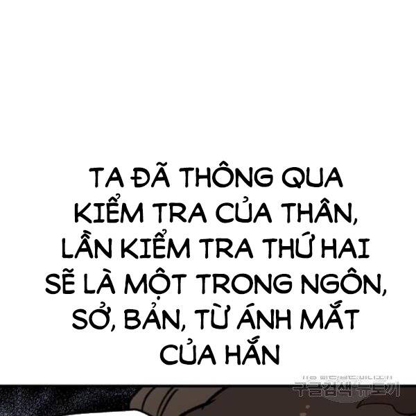 Thiên Ma Phi Thăng Truyện chapter 30 - Upload bởi truyensieuhay.com