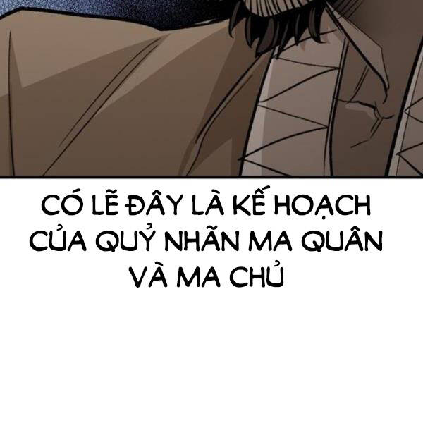 Thiên Ma Phi Thăng Truyện chapter 30 - Upload bởi truyensieuhay.com