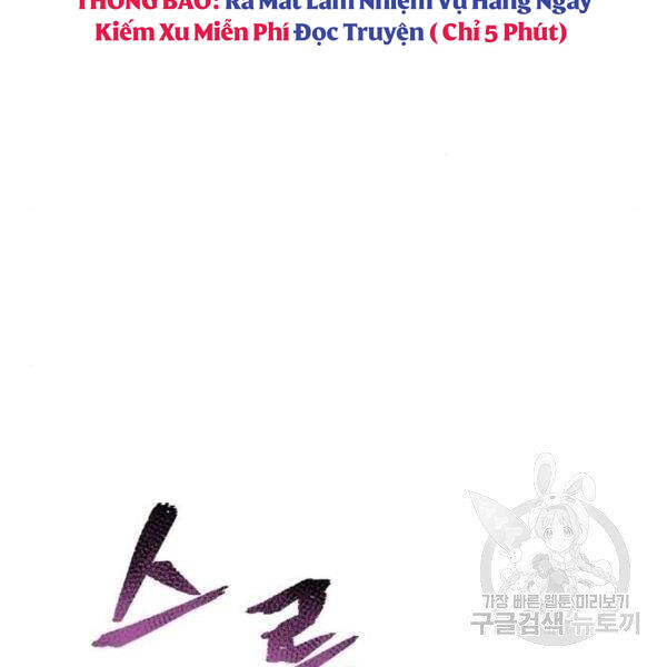 Thiên Ma Phi Thăng Truyện chapter 30 - Upload bởi truyensieuhay.com