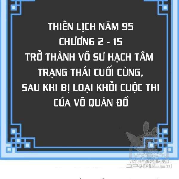 Thiên Ma Phi Thăng Truyện chapter 30 - Upload bởi truyensieuhay.com