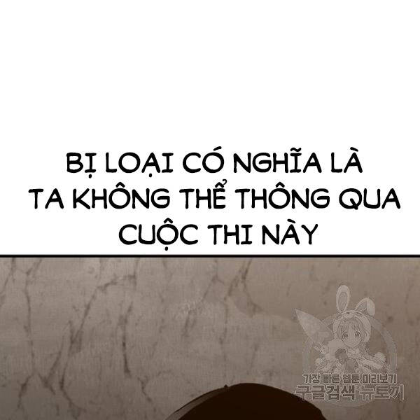 Thiên Ma Phi Thăng Truyện chapter 30 - Upload bởi truyensieuhay.com
