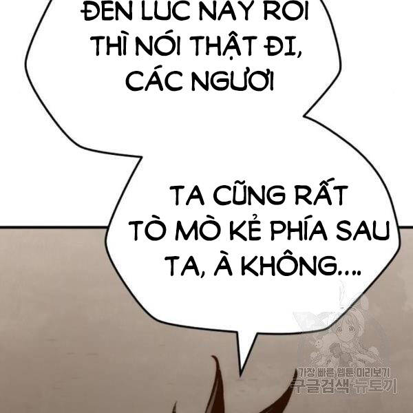 Thiên Ma Phi Thăng Truyện chapter 30 - Upload bởi truyensieuhay.com