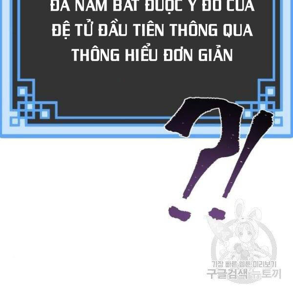 Thiên Ma Phi Thăng Truyện chapter 30 - Upload bởi truyensieuhay.com