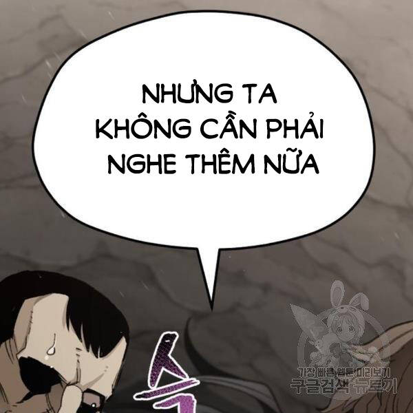 Thiên Ma Phi Thăng Truyện chapter 30 - Upload bởi truyensieuhay.com