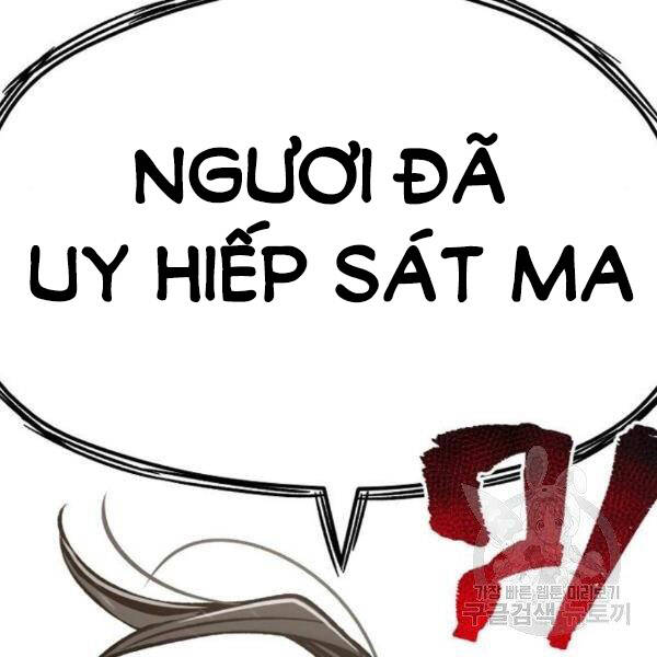 Thiên Ma Phi Thăng Truyện chapter 30 - Upload bởi truyensieuhay.com