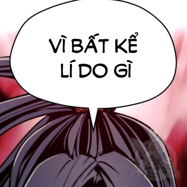 Thiên Ma Phi Thăng Truyện chapter 30 - Upload bởi truyensieuhay.com