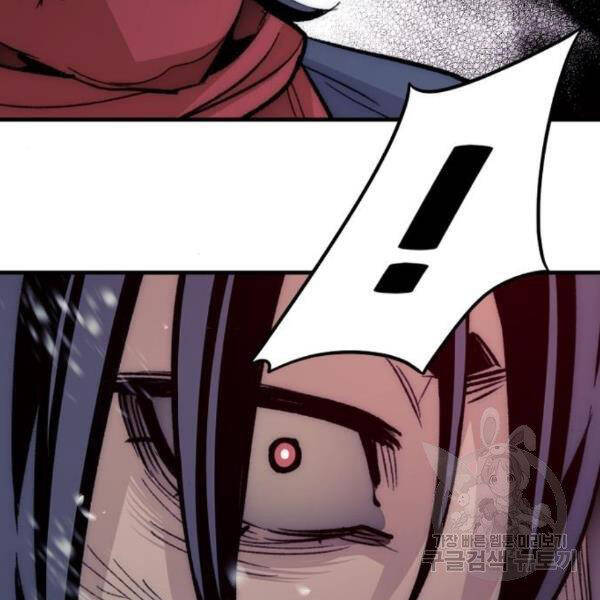 Thiên Ma Phi Thăng Truyện chapter 30 - Upload bởi truyensieuhay.com