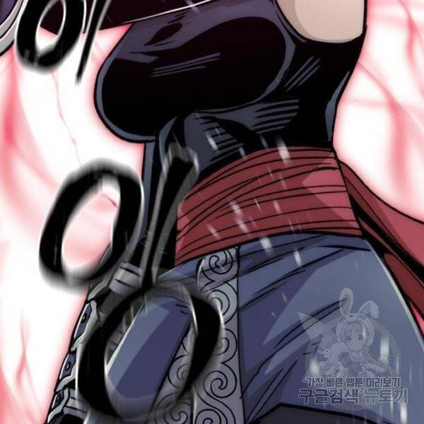 Thiên Ma Phi Thăng Truyện chapter 30 - Upload bởi truyensieuhay.com