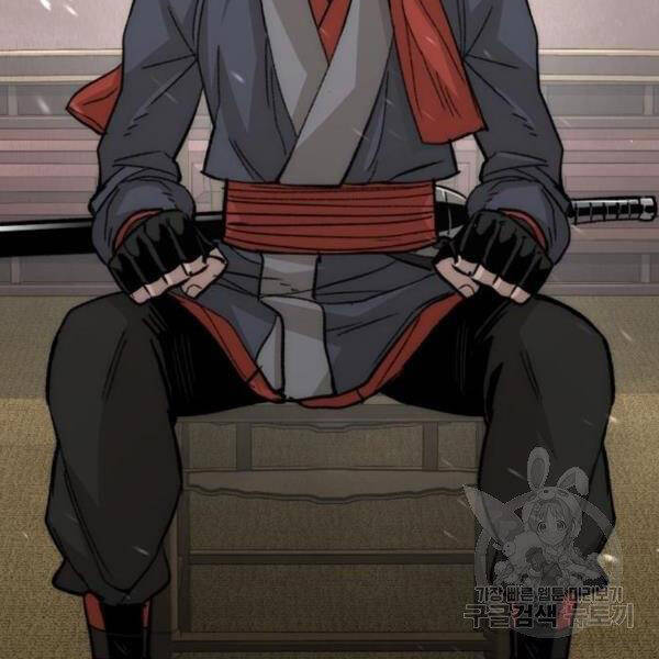 Thiên Ma Phi Thăng Truyện chapter 30 - Upload bởi truyensieuhay.com