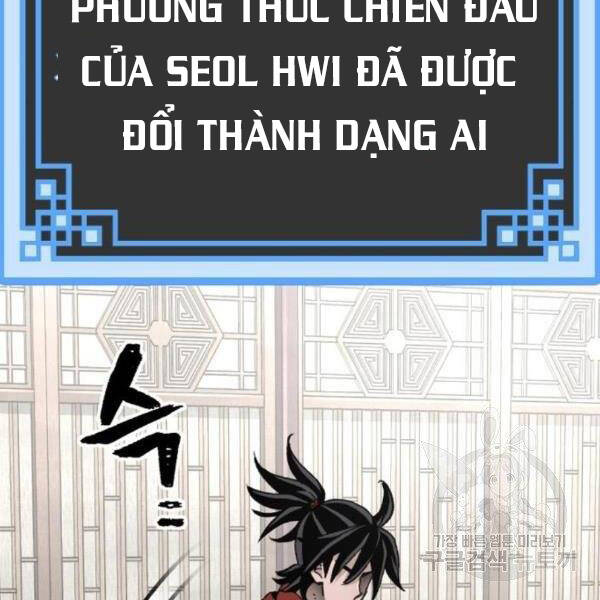 Thiên Ma Phi Thăng Truyện chapter 30 - Upload bởi truyensieuhay.com