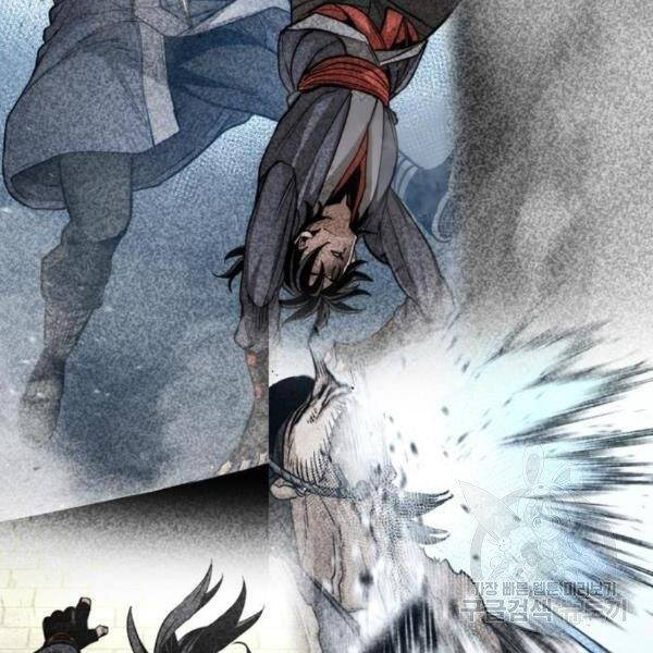 Thiên Ma Phi Thăng Truyện chapter 30 - Upload bởi truyensieuhay.com