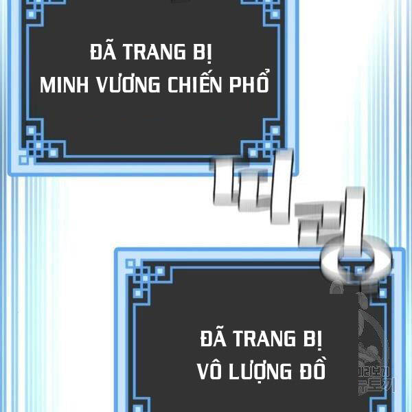 Thiên Ma Phi Thăng Truyện chapter 30 - Upload bởi truyensieuhay.com