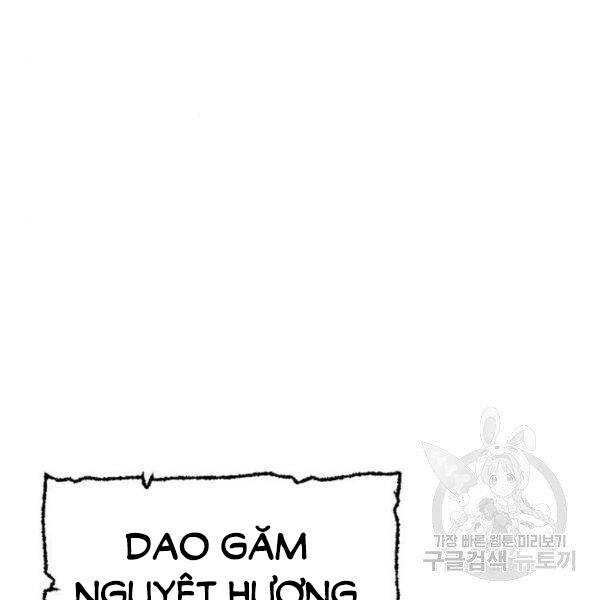 Thiên Ma Phi Thăng Truyện chapter 30 - Upload bởi truyensieuhay.com