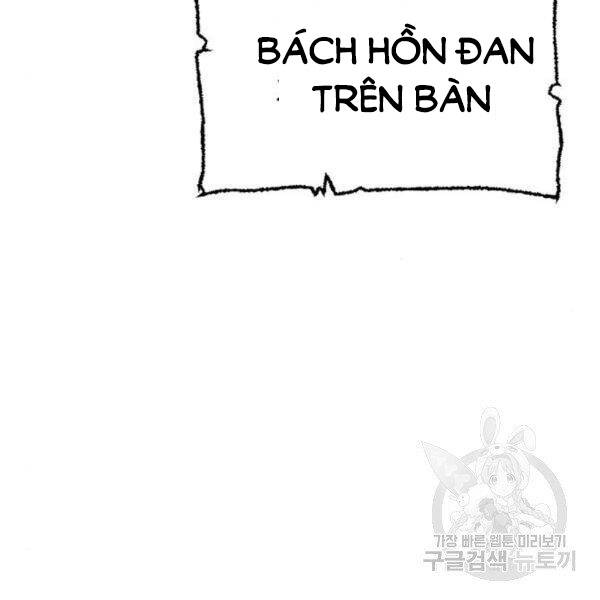 Thiên Ma Phi Thăng Truyện chapter 30 - Upload bởi truyensieuhay.com