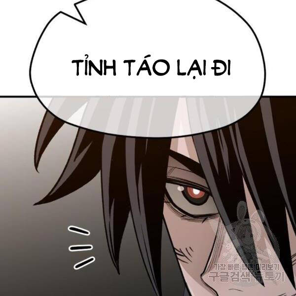 Thiên Ma Phi Thăng Truyện chapter 30 - Upload bởi truyensieuhay.com