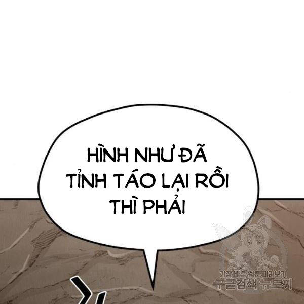 Thiên Ma Phi Thăng Truyện chapter 30 - Upload bởi truyensieuhay.com