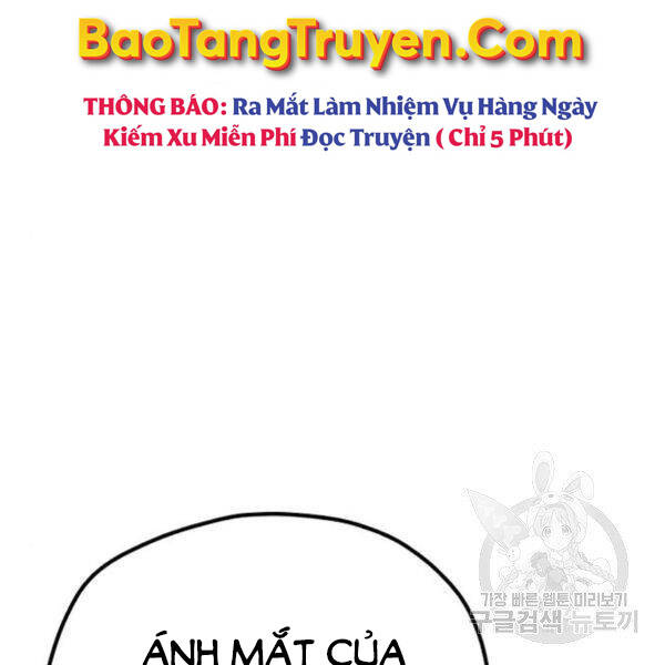 Thiên Ma Phi Thăng Truyện chapter 30 - Upload bởi truyensieuhay.com