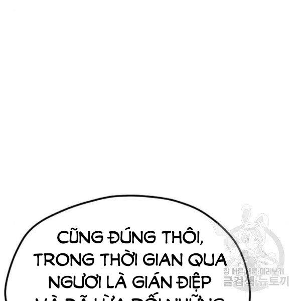 Thiên Ma Phi Thăng Truyện chapter 30 - Upload bởi truyensieuhay.com