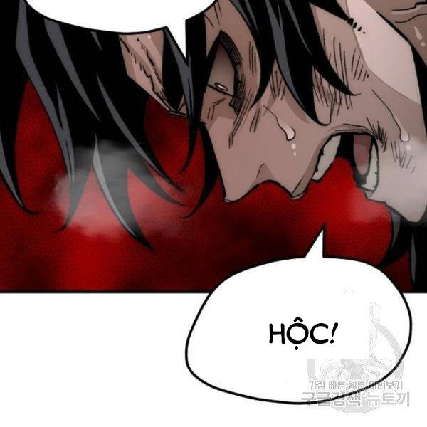 Thiên Ma Phi Thăng Truyện chapter 30 - Upload bởi truyensieuhay.com