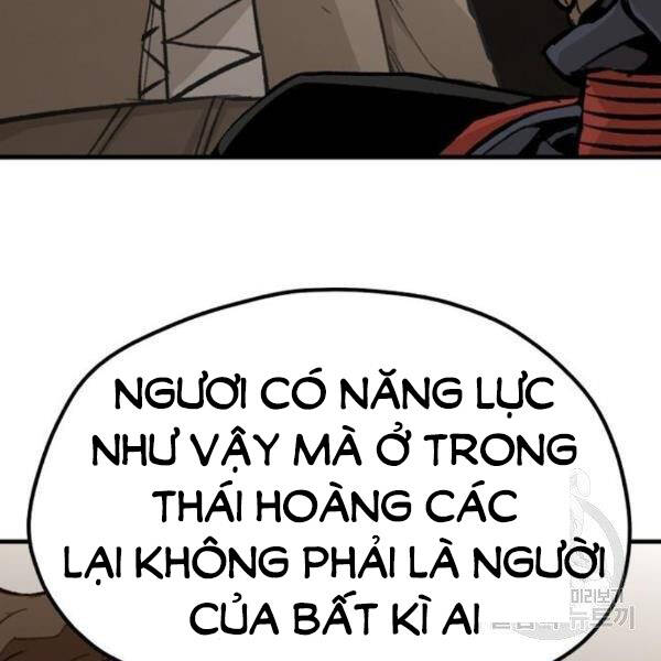 Thiên Ma Phi Thăng Truyện chapter 30 - Upload bởi truyensieuhay.com