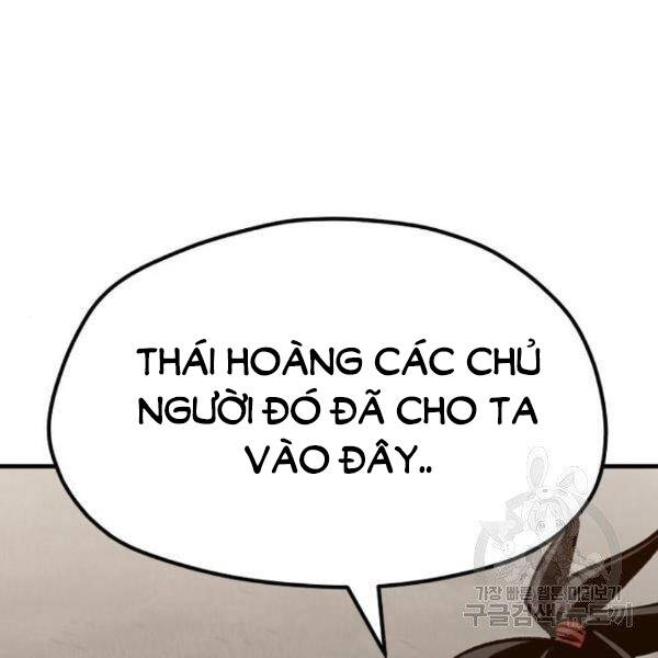 Thiên Ma Phi Thăng Truyện chapter 30 - Upload bởi truyensieuhay.com