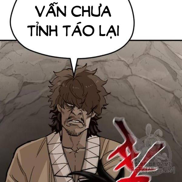Thiên Ma Phi Thăng Truyện chapter 30 - Upload bởi truyensieuhay.com