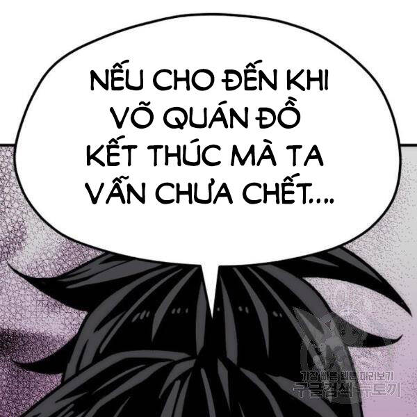 Thiên Ma Phi Thăng Truyện chapter 30 - Upload bởi truyensieuhay.com