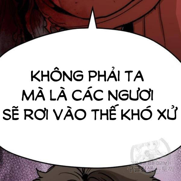 Thiên Ma Phi Thăng Truyện chapter 30 - Upload bởi truyensieuhay.com