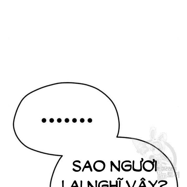 Thiên Ma Phi Thăng Truyện chapter 30 - Upload bởi truyensieuhay.com