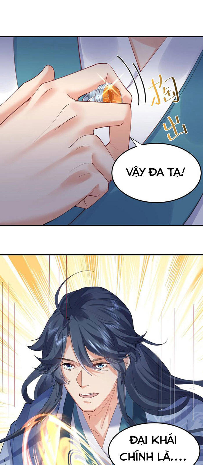 Ta Vô Địch Lúc Nào chapter 54 - Trang 18