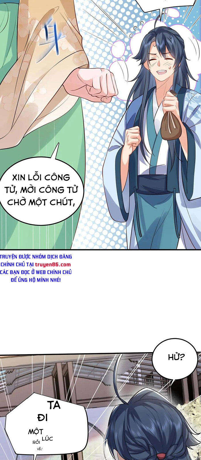 Ta Vô Địch Lúc Nào chapter 54 - Trang 27