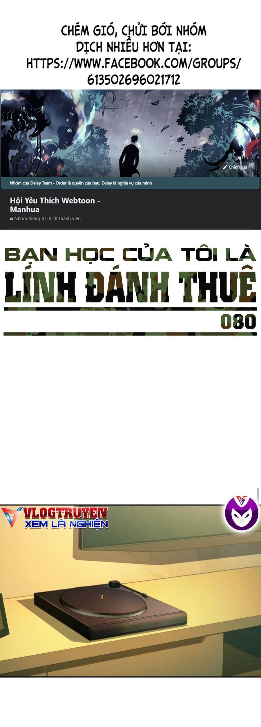 Bạn Học Của Tôi Là Lính Đánh Thuê chapter 80 - Upload bởi truyensieuhay.com
