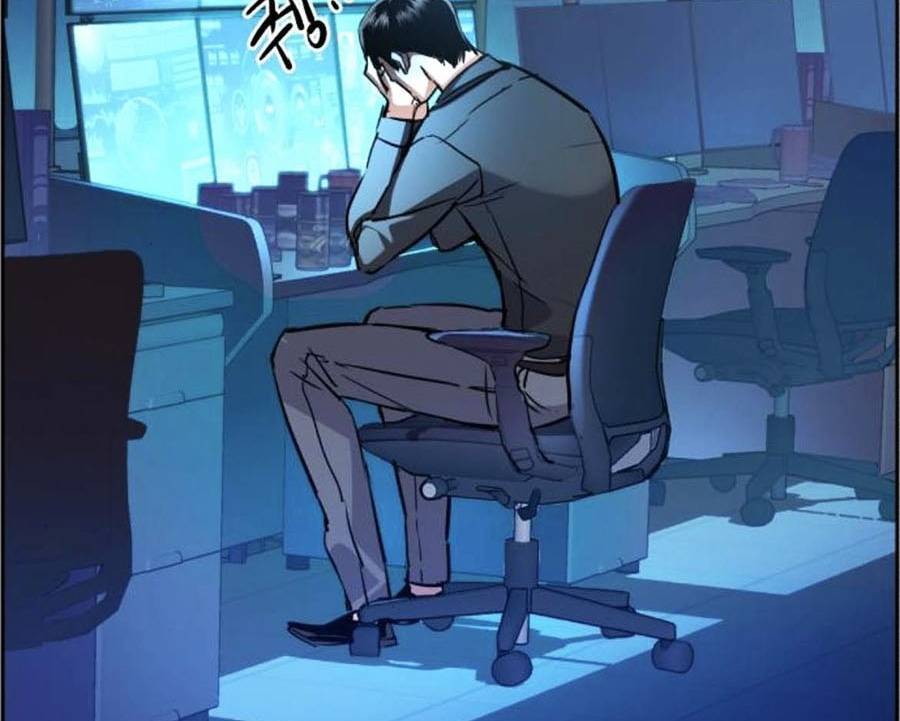 Bạn Học Của Tôi Là Lính Đánh Thuê chapter 80 - Upload bởi truyensieuhay.com