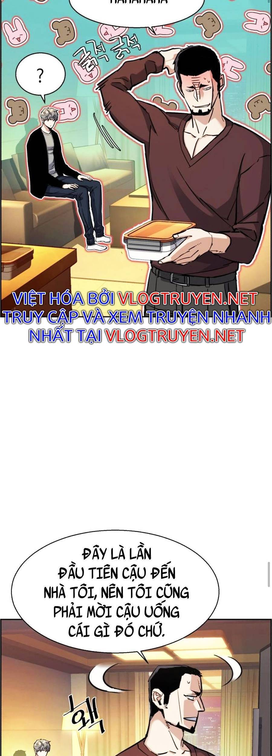 Bạn Học Của Tôi Là Lính Đánh Thuê chapter 80 - Upload bởi truyensieuhay.com