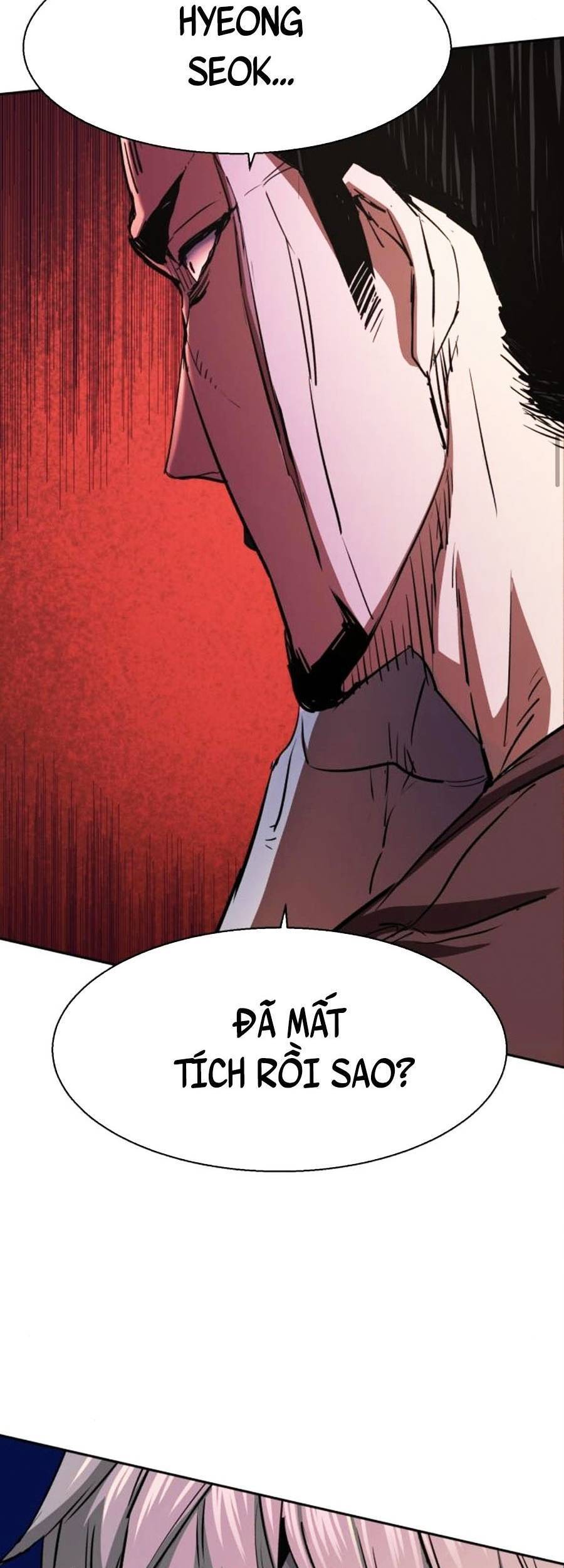 Bạn Học Của Tôi Là Lính Đánh Thuê chapter 80 - Upload bởi truyensieuhay.com