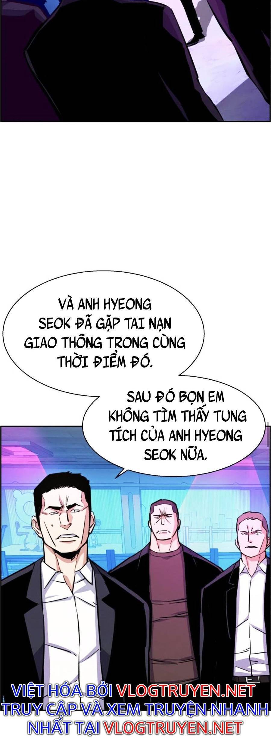 Bạn Học Của Tôi Là Lính Đánh Thuê chapter 80 - Upload bởi truyensieuhay.com
