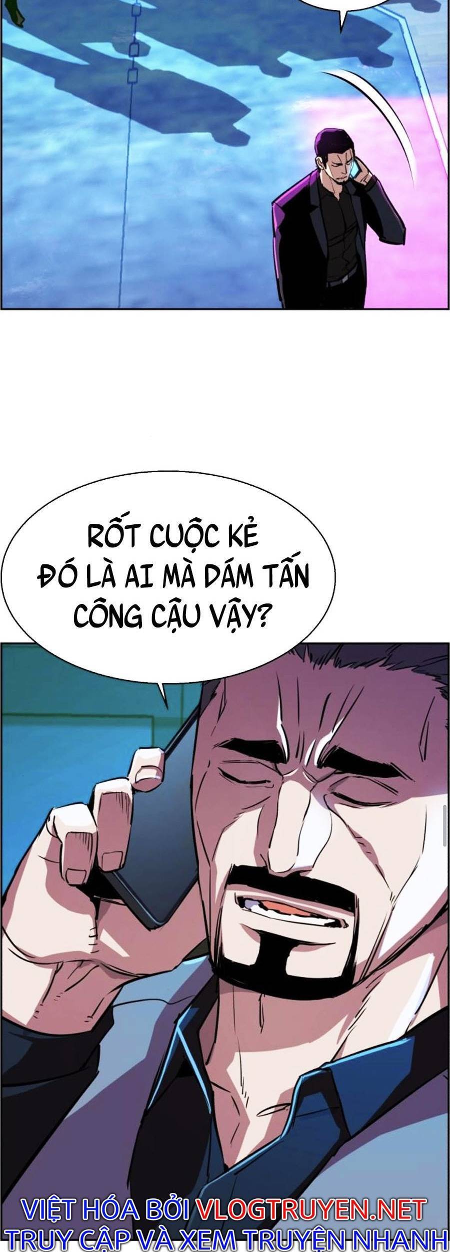 Bạn Học Của Tôi Là Lính Đánh Thuê chapter 80 - Upload bởi truyensieuhay.com