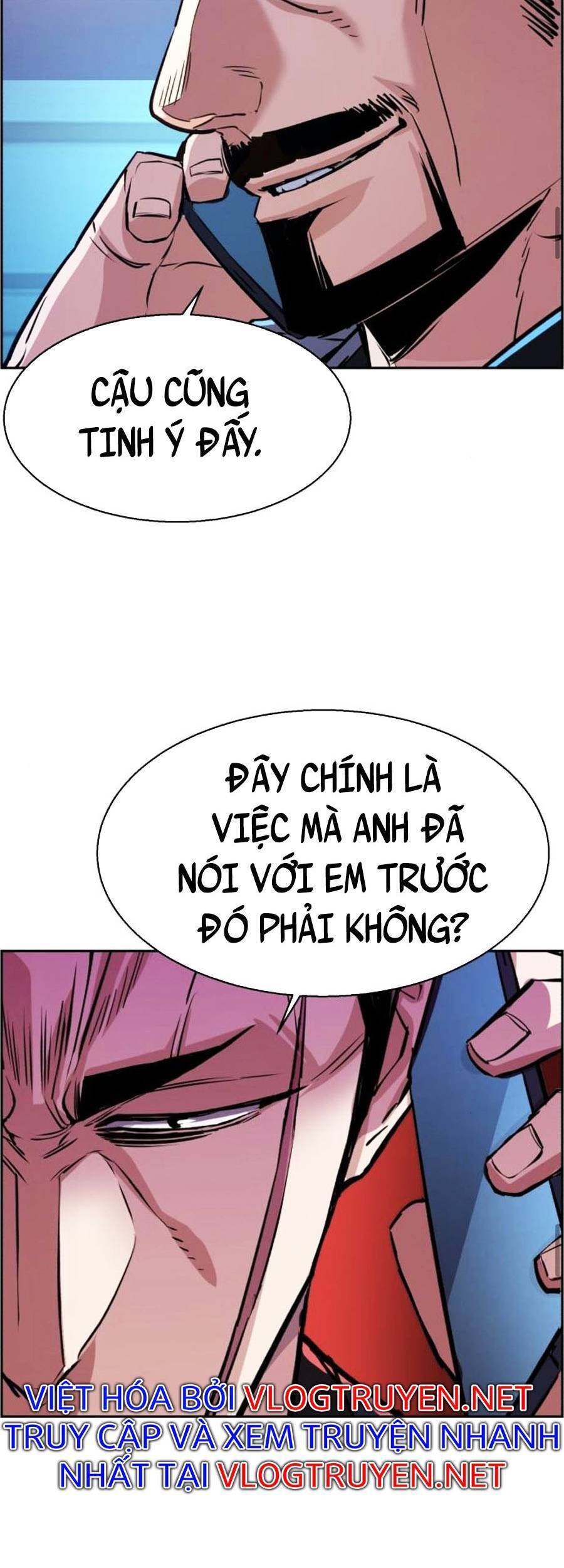 Bạn Học Của Tôi Là Lính Đánh Thuê chapter 80 - Upload bởi truyensieuhay.com