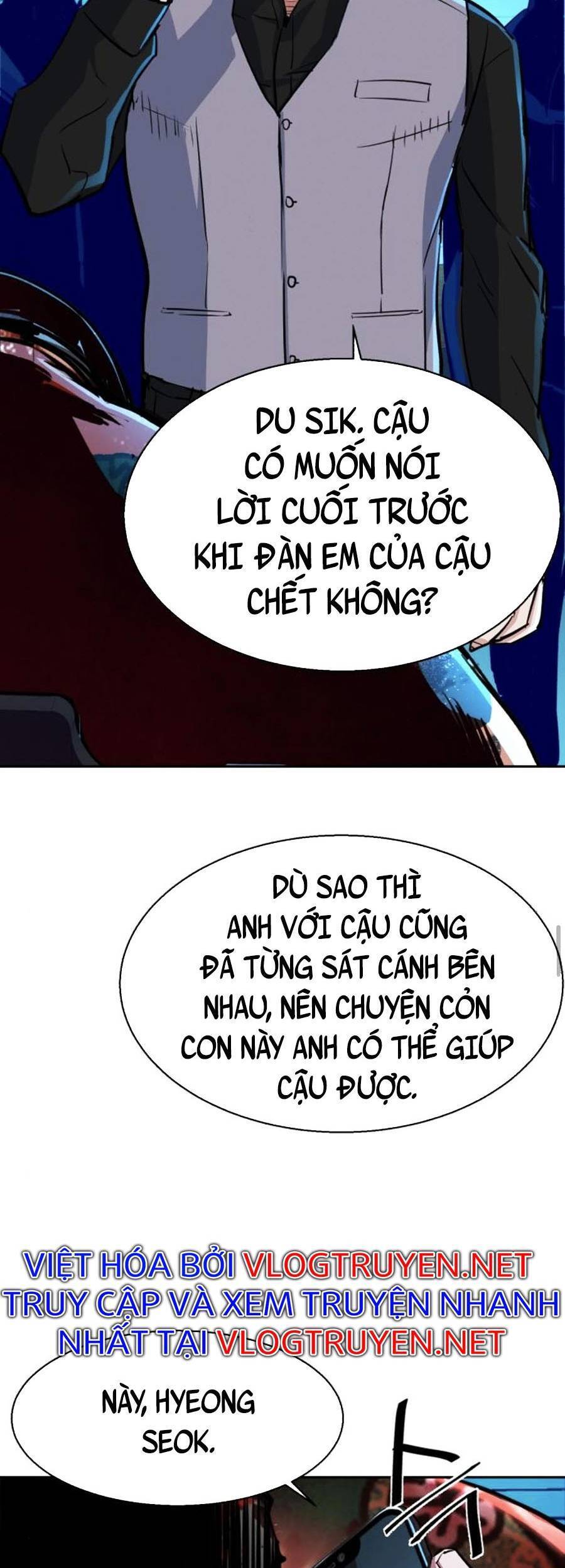 Bạn Học Của Tôi Là Lính Đánh Thuê chapter 80 - Upload bởi truyensieuhay.com