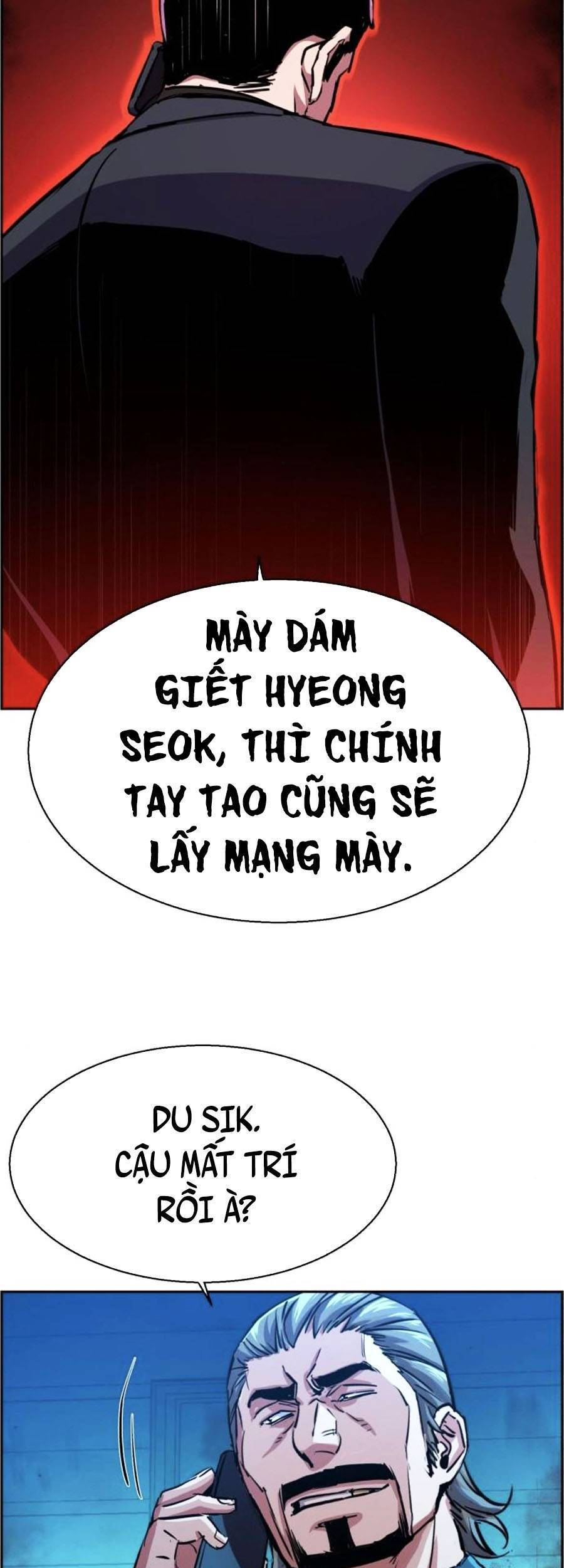 Bạn Học Của Tôi Là Lính Đánh Thuê chapter 80 - Upload bởi truyensieuhay.com
