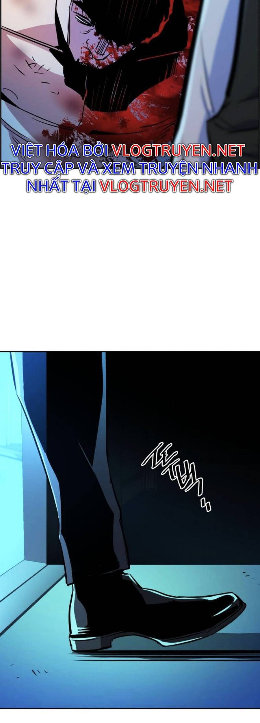 Bạn Học Của Tôi Là Lính Đánh Thuê chapter 80 - Upload bởi truyensieuhay.com