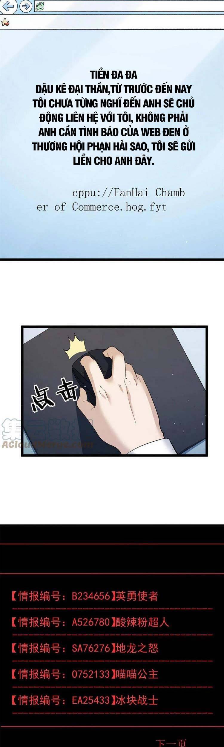 Ta có 999 loại dị năng chapter 75 - Upload bởi truyensieuhay.com