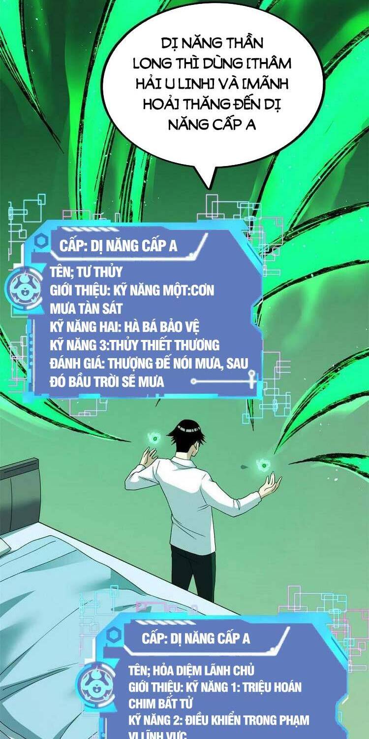 Ta có 999 loại dị năng chapter 76 - Upload bởi truyensieuhay.com