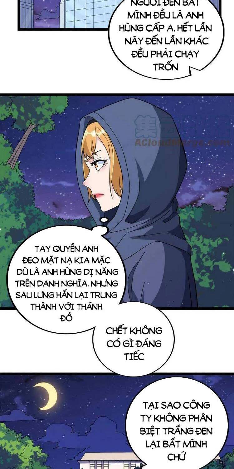 Ta có 999 loại dị năng chapter 76 - Upload bởi truyensieuhay.com