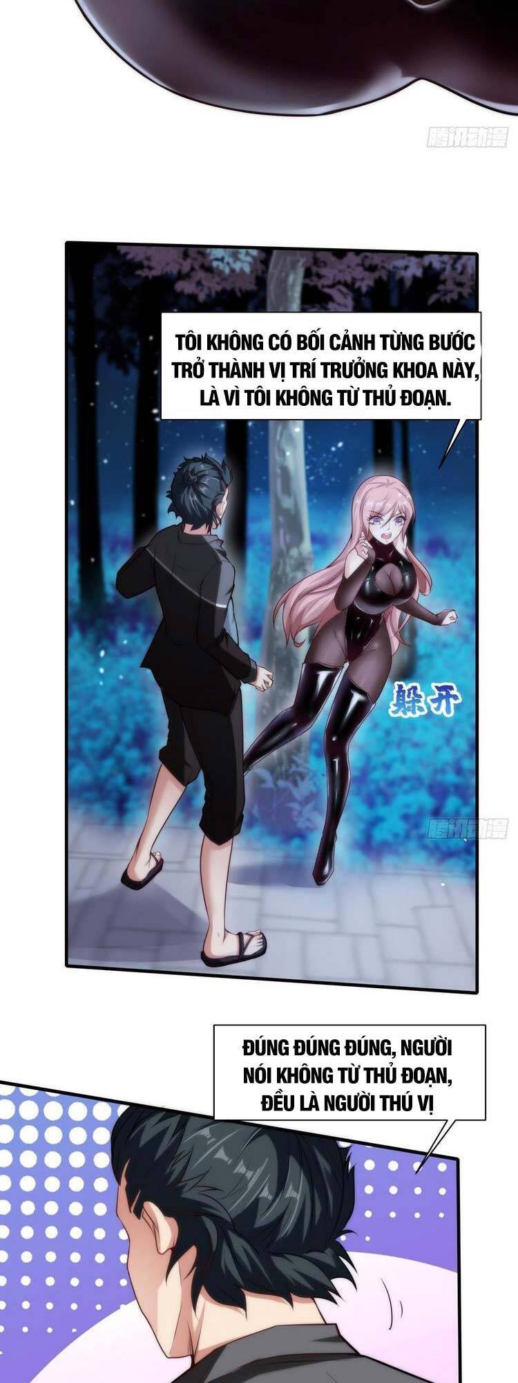 Ta Không Muốn Làm Đệ Nhất chapter 52 - Upload bởi truyensieuhay.com